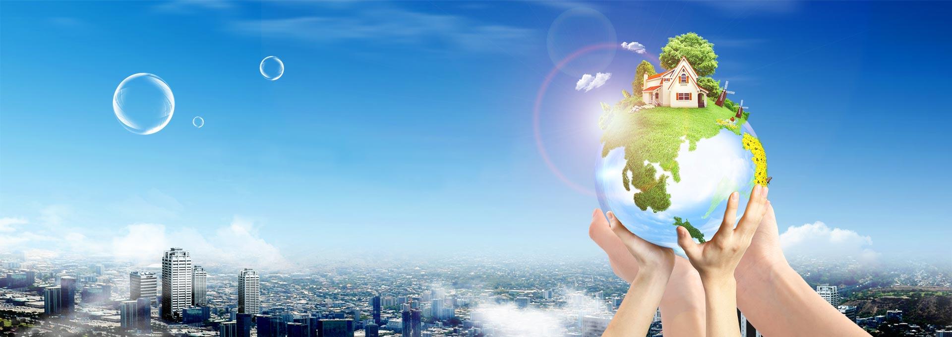 陕西及能美境科技环保有限公司