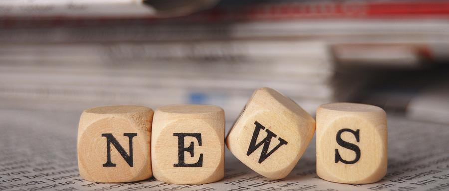 技术贴——农作物暴雨洪涝后的病虫害防治